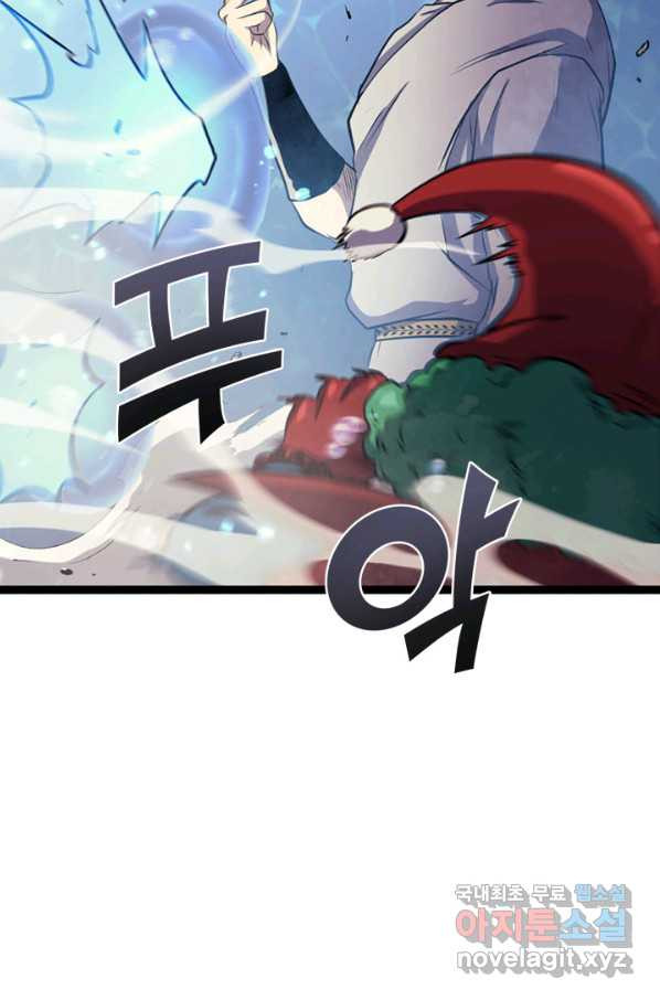 1649567039662klmxzel5scn.jpeg