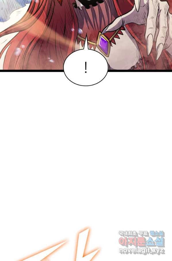 16495670417614emioety03h.jpeg