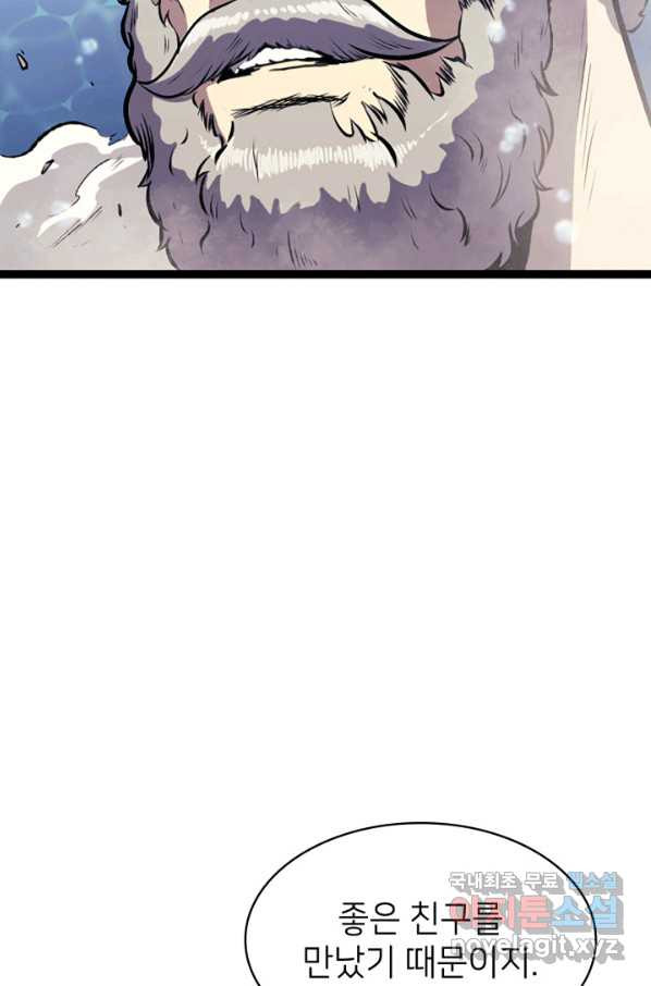 1649567046277an0aa0i74tm.jpeg