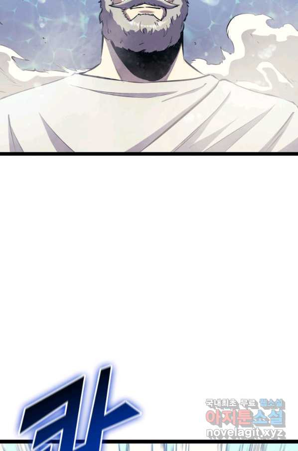 1649567057485a9yj9fg6nw.jpeg