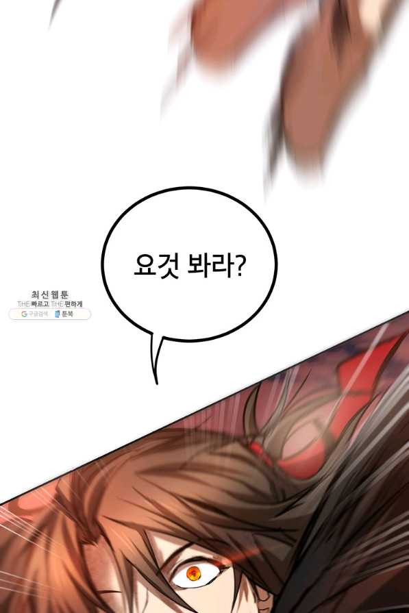 16495669199403xo2y2q44nk.jpeg
