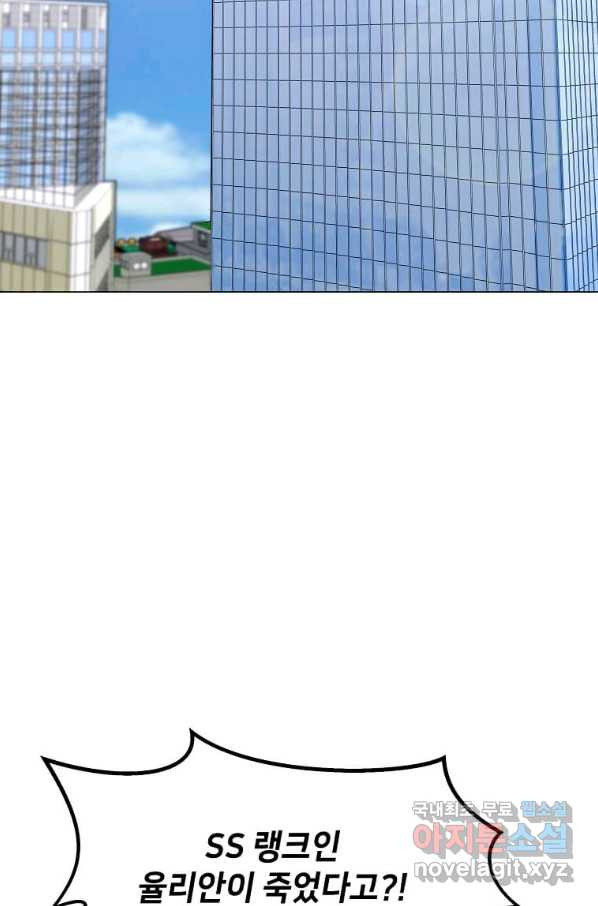 16495680127208v6t1io09hw.jpeg