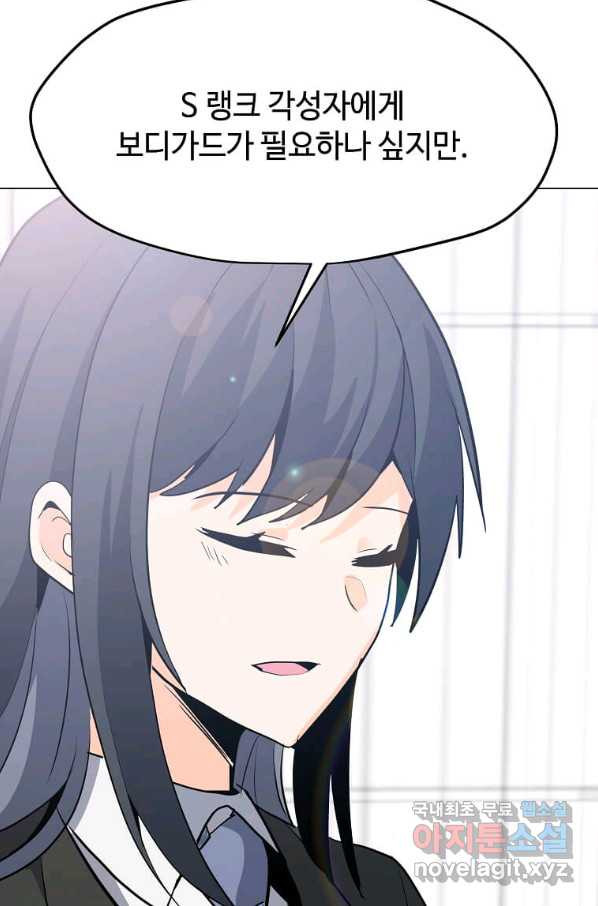 1649568014075e4rn9agpaga.jpeg