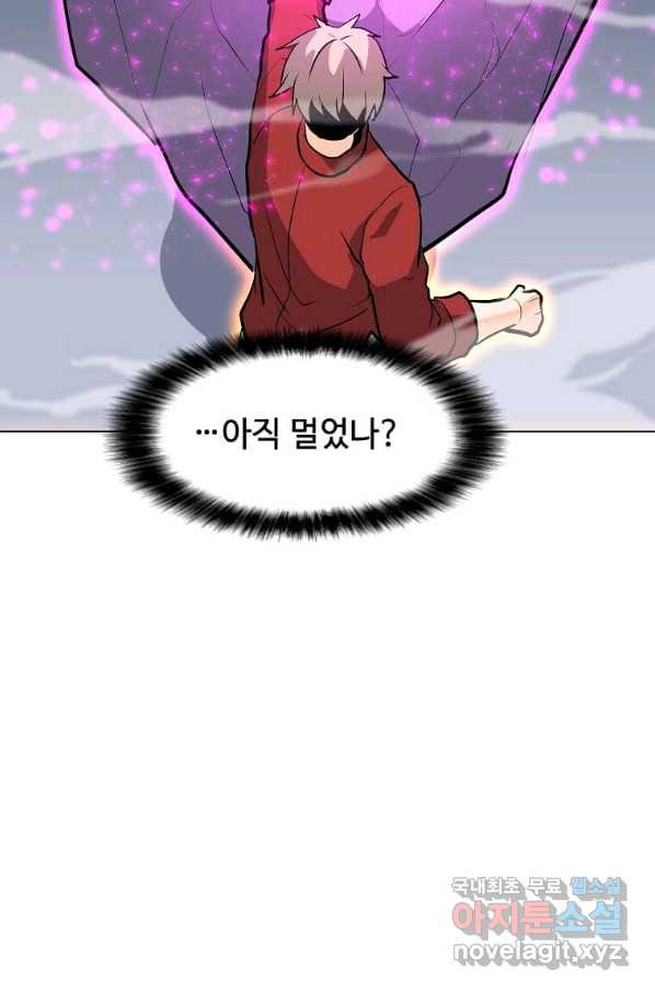 16495680182024gtf2ijq2ku.jpeg