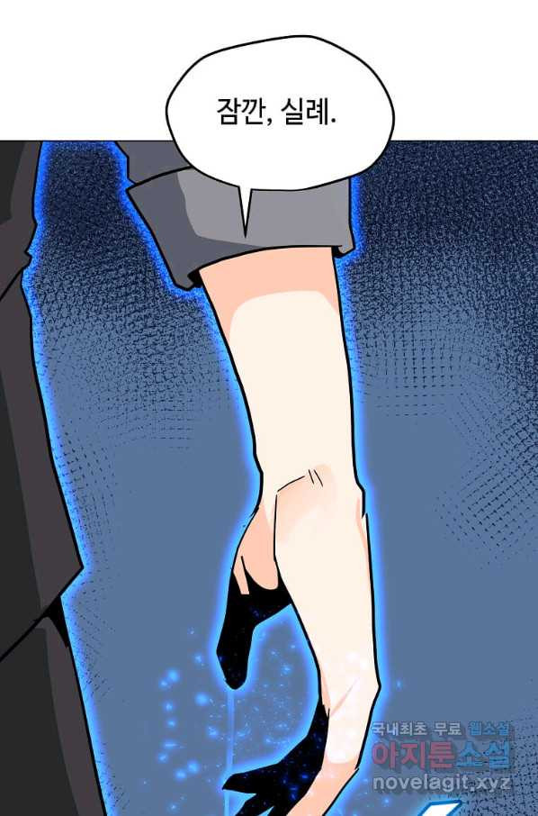 1649568021991a14333m7elo.jpeg