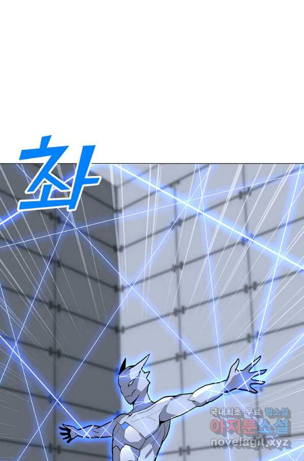 16495680259717zpb90wmb2k.jpeg