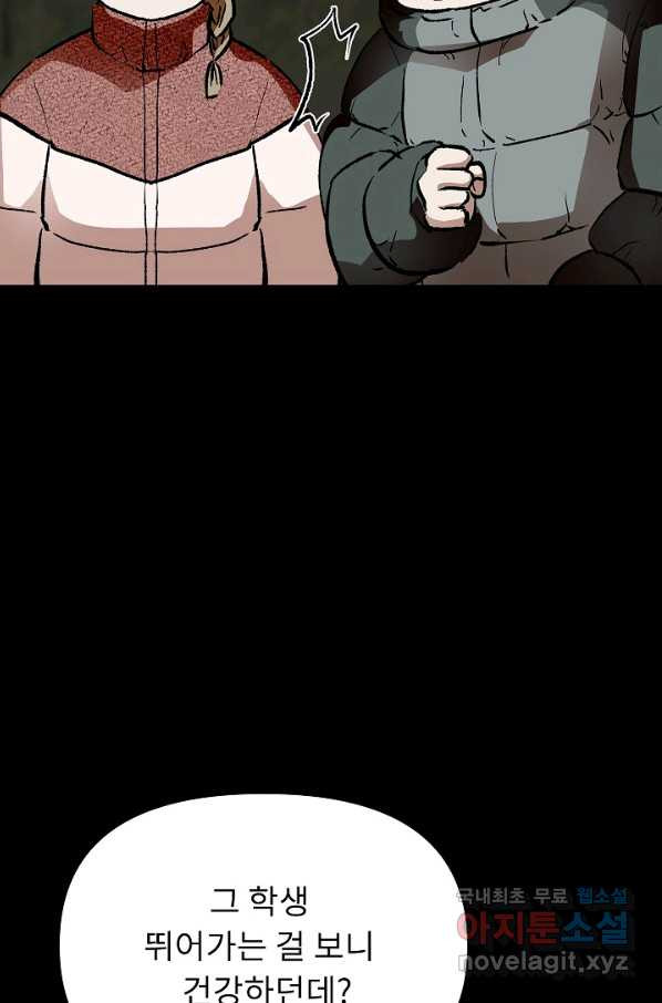 1649568550000wkxtyr5odsr.jpeg