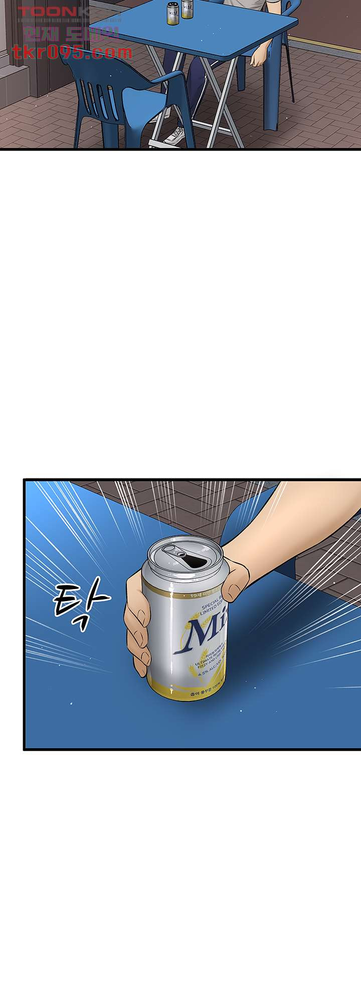 1649569328932a76iqhczr9c.jpeg