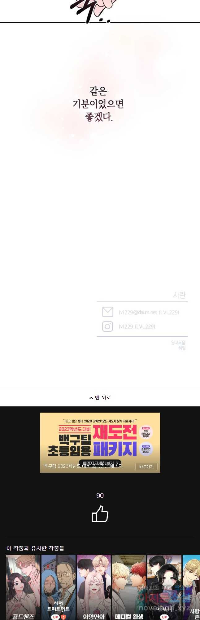 16495684041693iu2qkdlcfy.jpeg