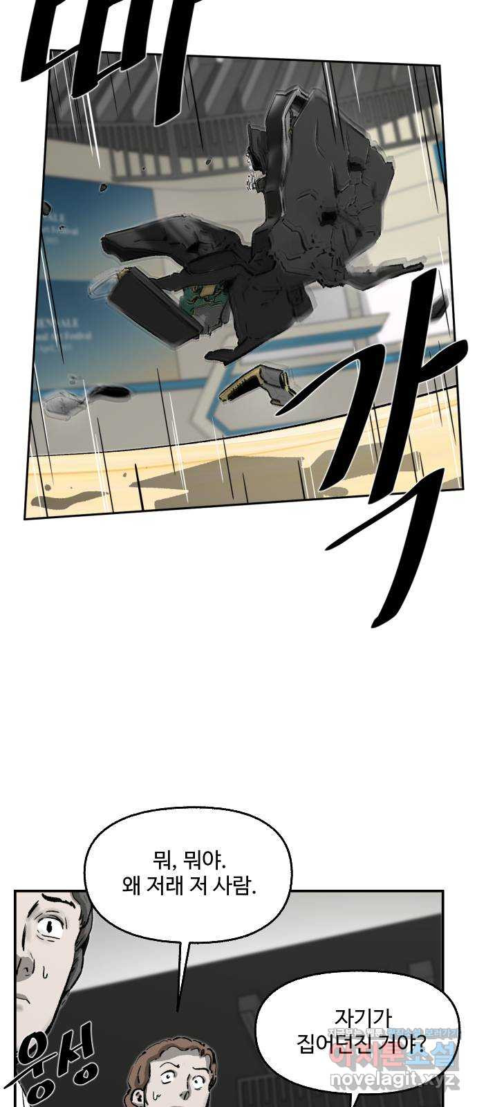 16495693768716vf3lrdgeek.jpeg