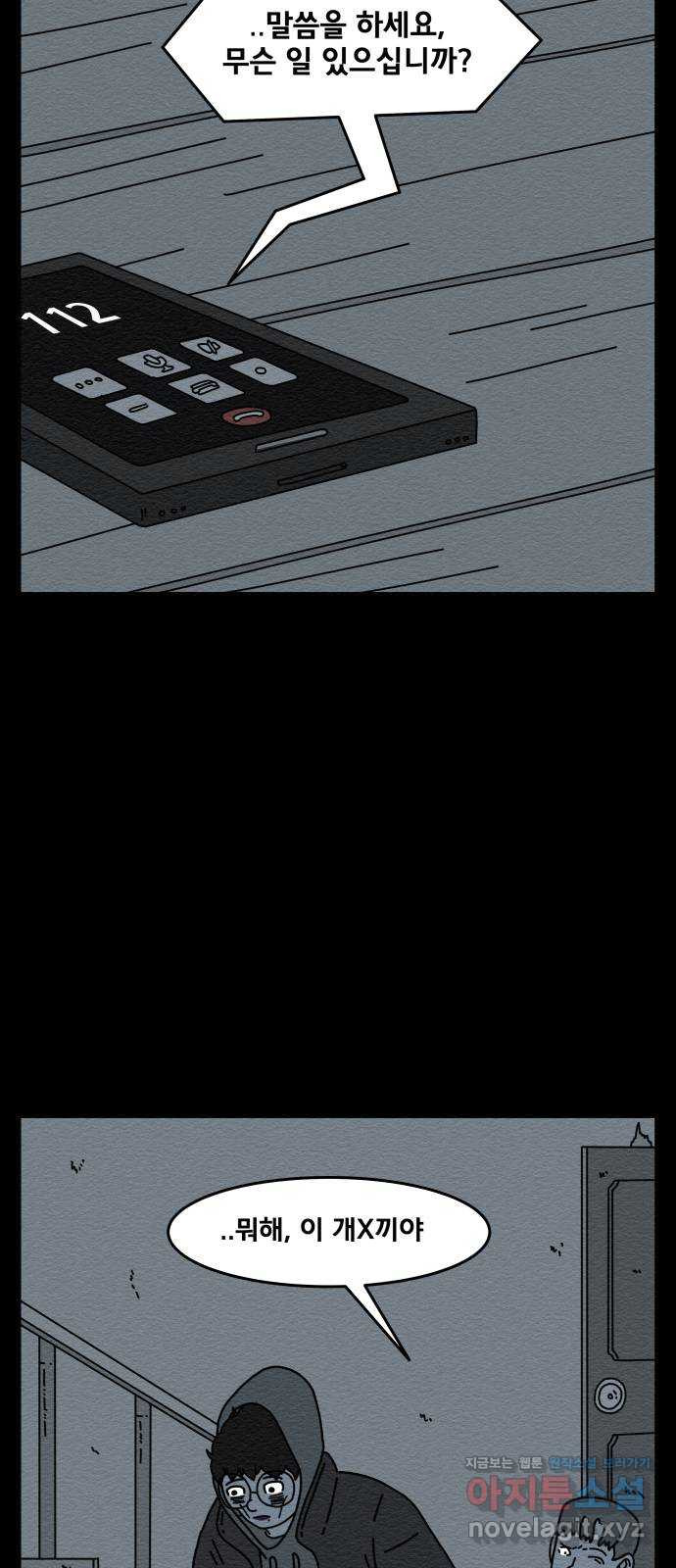 164956893457580ar7yd0ikd.jpeg