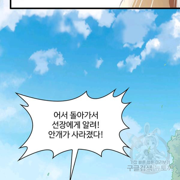 1649568700415enmkfmh143s.jpeg