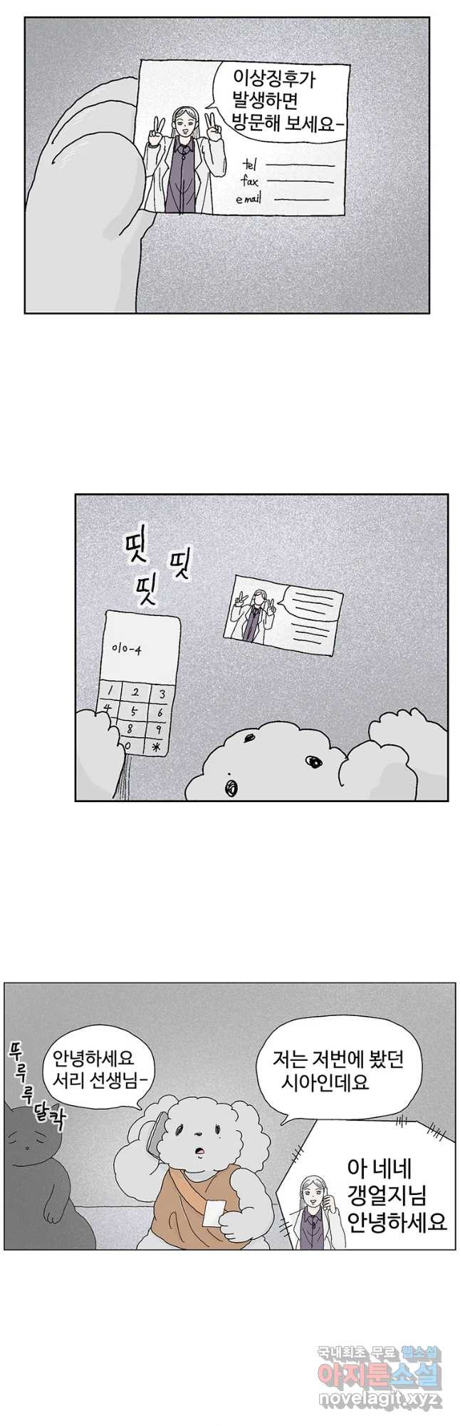 1649568518867ka3dff7l2yr.jpeg