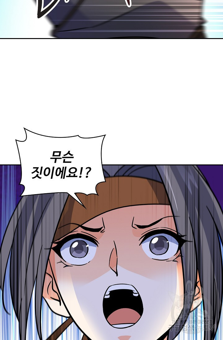 16495667101201go3yw3w76q.jpeg