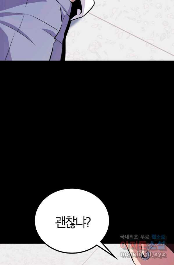 1649568358975kd3af0ns4ce.jpeg