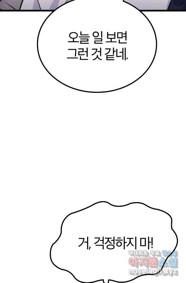 1649568371036ls34hd1hj5.jpeg