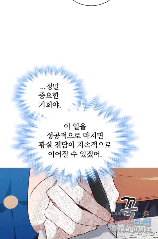 1649568155896ay52ebg3fj.jpeg