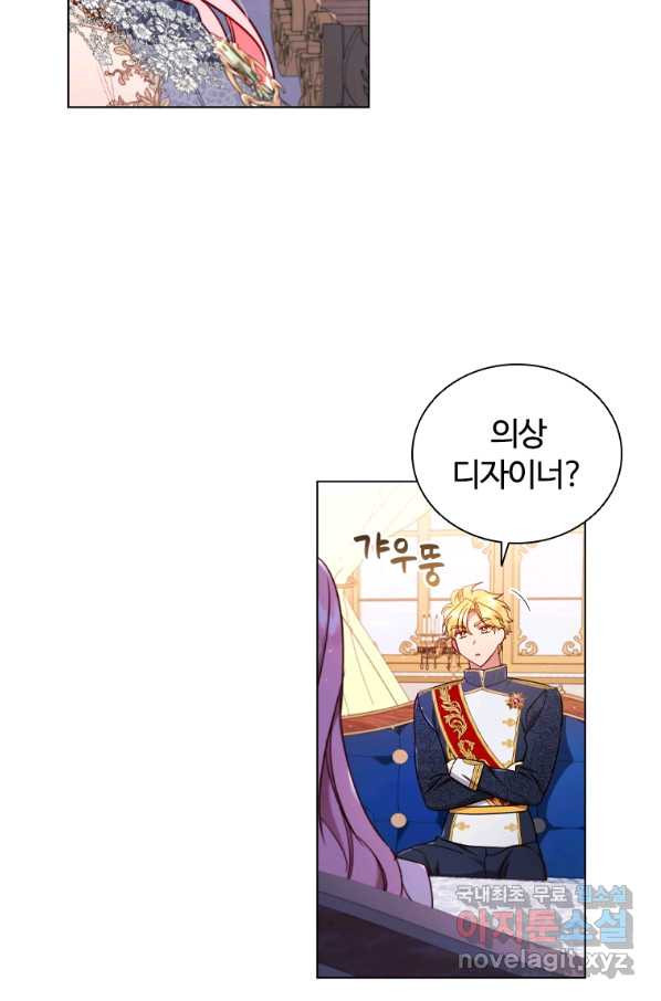 1649568159255drmto0so13i.jpeg