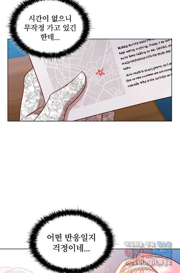 1649568159664jqjngw7x9sl.jpeg