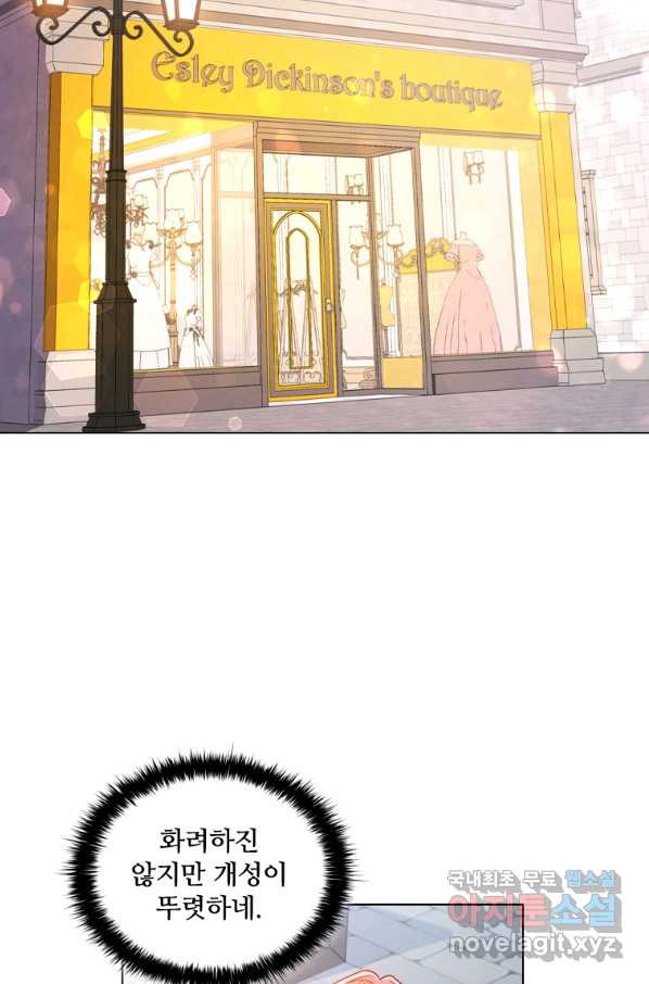 16495681639150tijlq6yt8l.jpeg