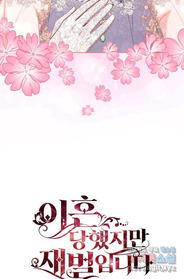 1649568171555fz72ycb78yd.jpeg