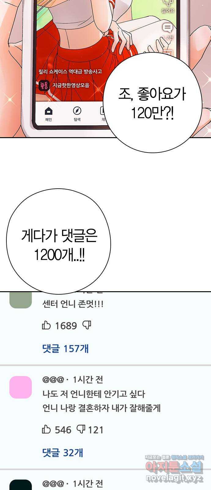 164956885769278nszkd1xky.jpeg