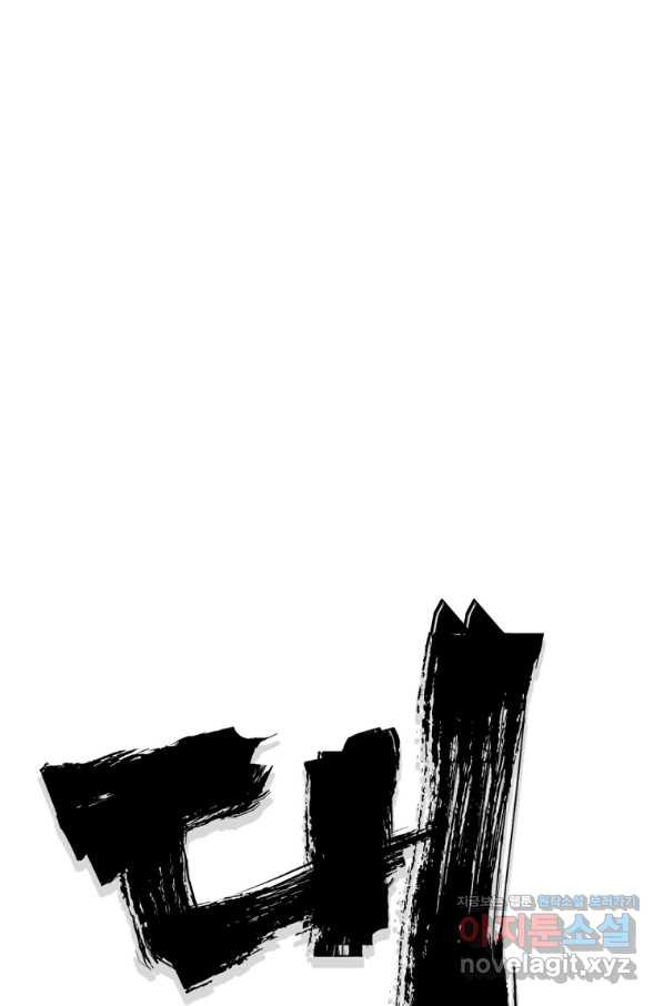 1649567918266hu432h1hq37.jpeg
