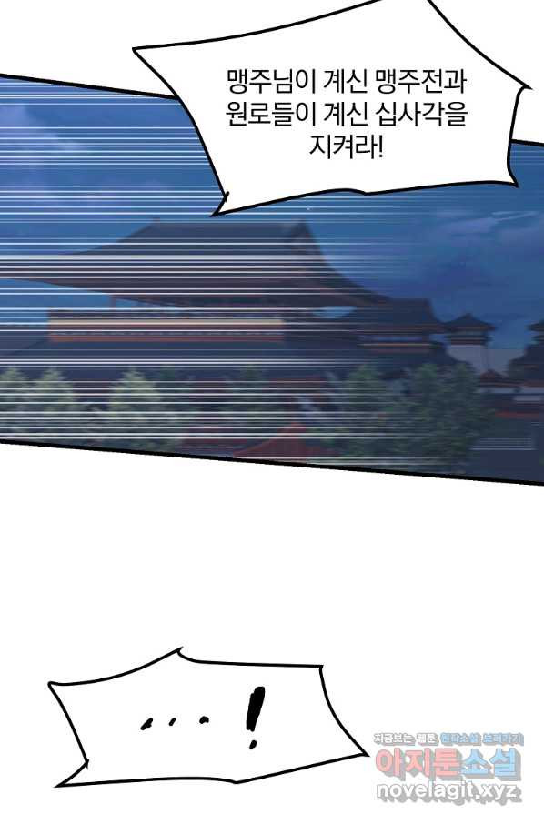 16495679187034v99i70odh.jpeg