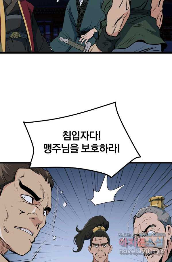 16495679198881m7qbjss4lr.jpeg