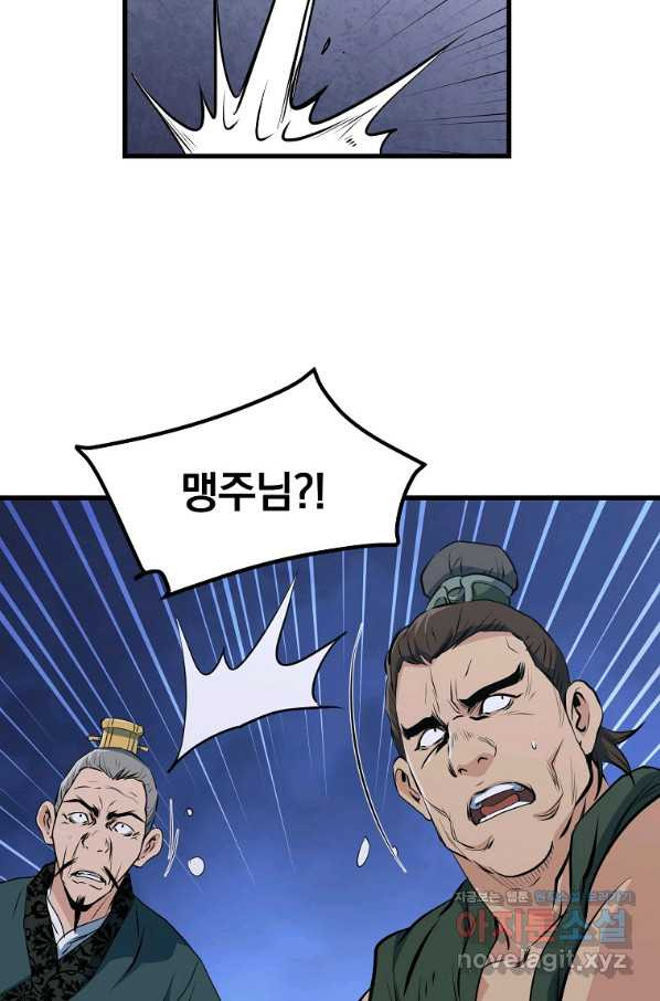 1649567920861iijxynfos1.jpeg