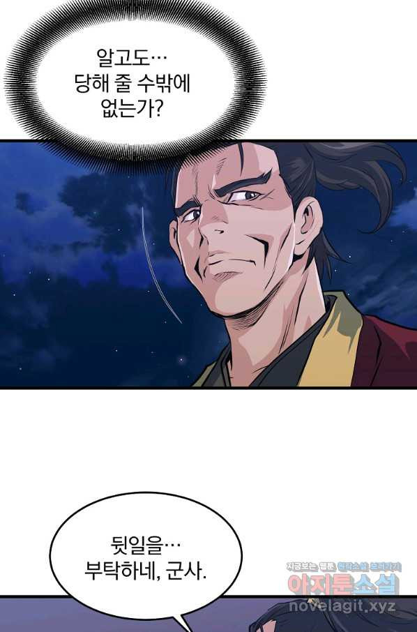 164956792173654msf4l4xbf.jpeg