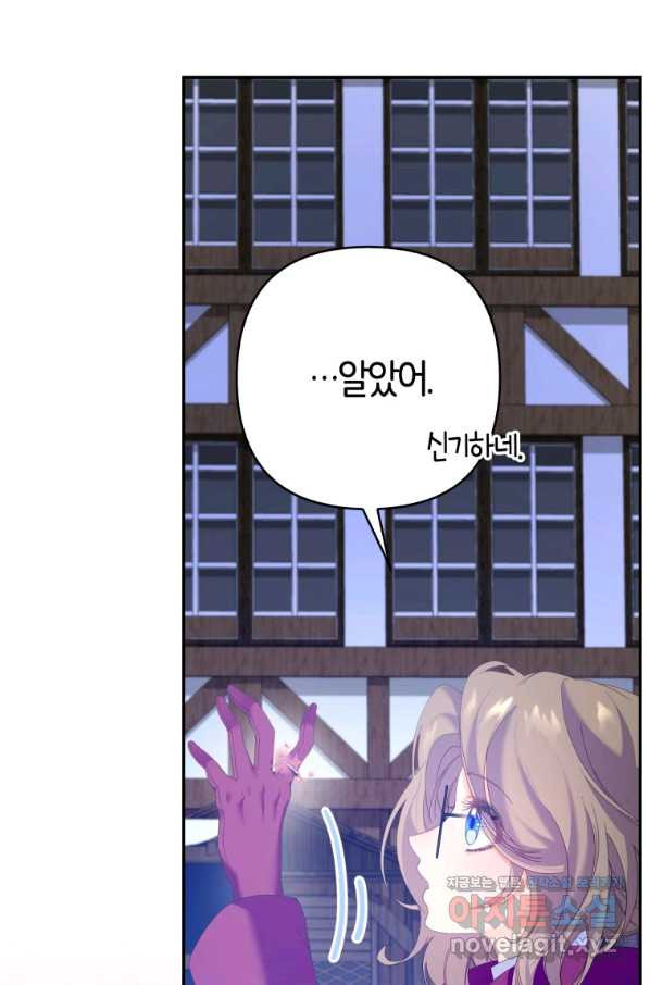 1649568286280p5mylvxvsuk.jpeg