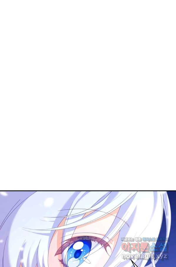 16495682866093ebs0a0r1of.jpeg
