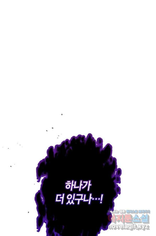 164956829790417fvii88p7o.jpeg