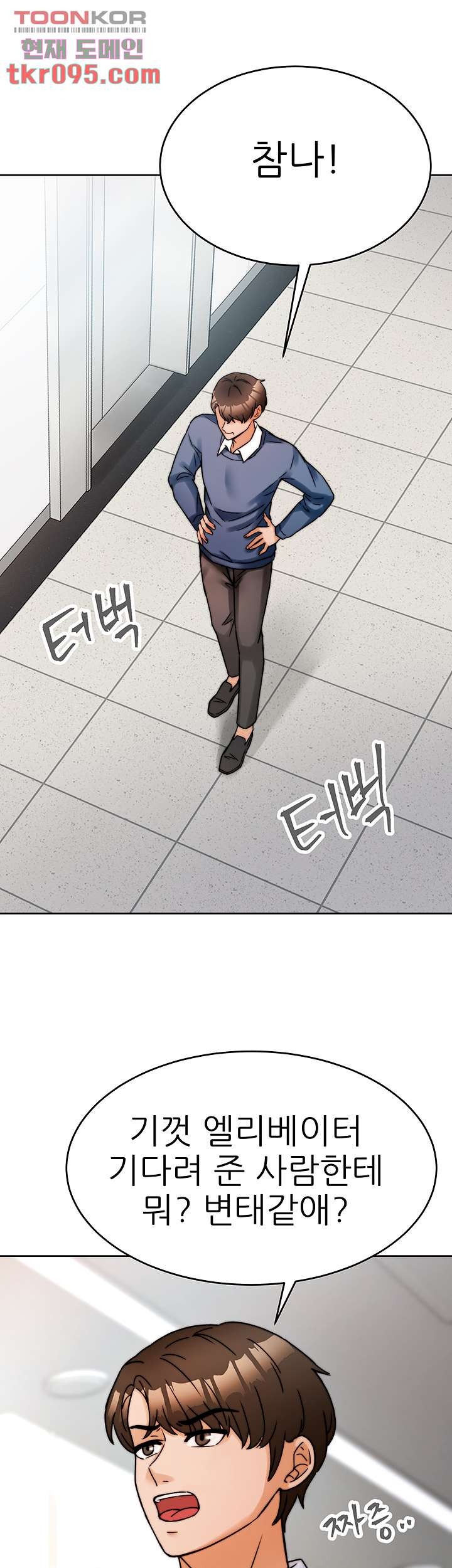16495659574824tvt5a16xsx.jpeg