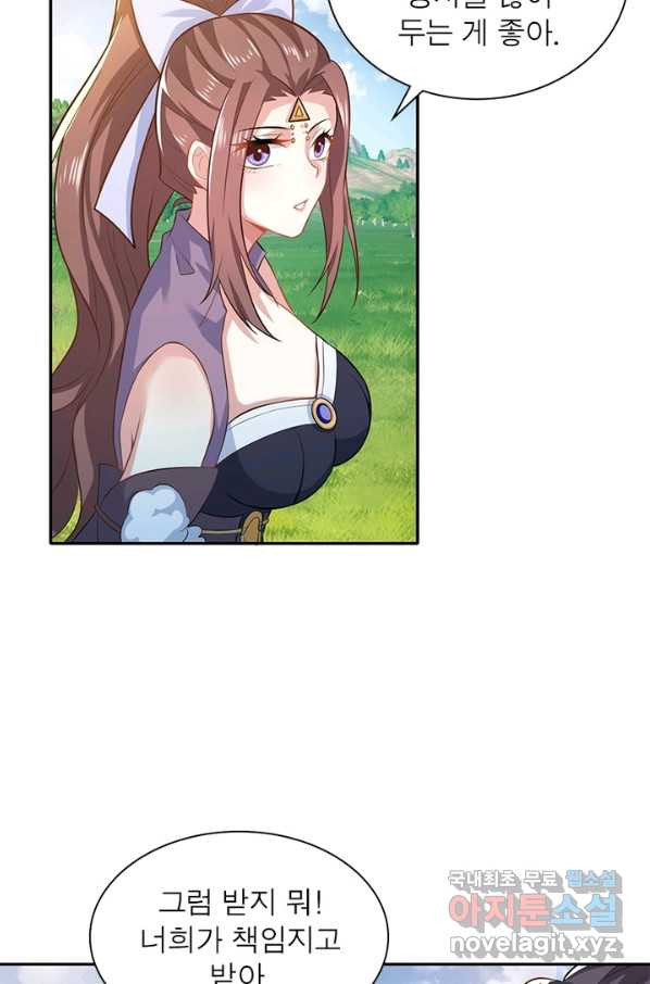 16495670926752dds6voljux.jpeg