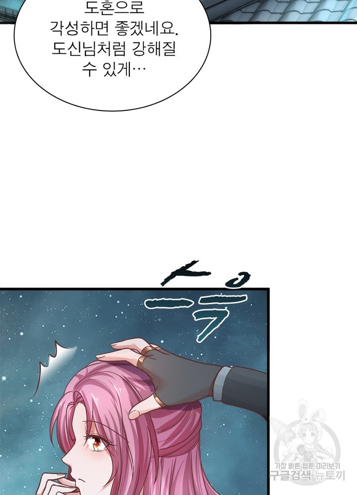 1649568642830eowhapexwq.jpeg