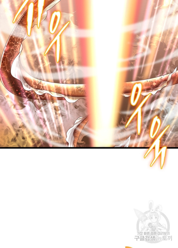 1649568659848ivco5rtj31s.jpeg