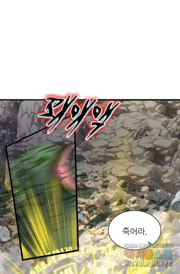 1649569008948w3wi6rdocfh.jpeg