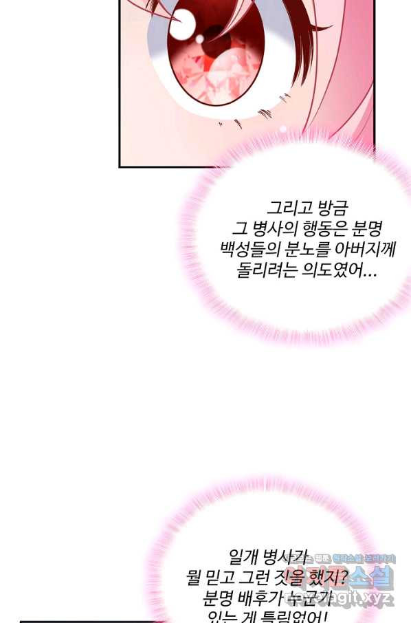 1649653327555n212yaaw8jp.jpeg