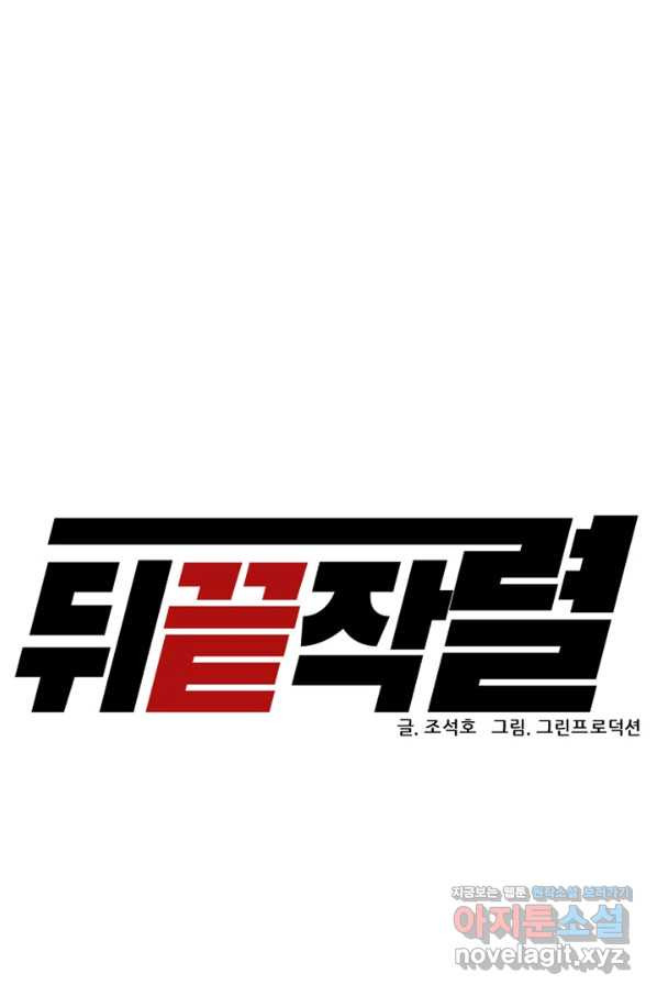 1649653944653wuao1ggzui.jpeg