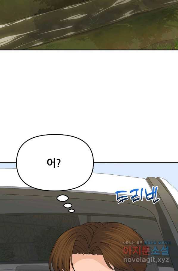 1649653964077r83th592a4.jpeg