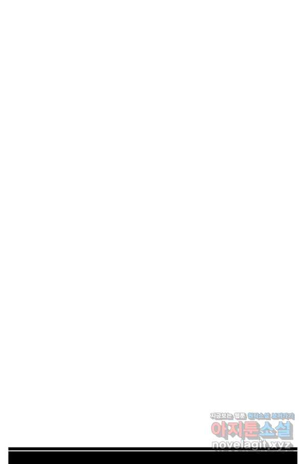 16496539646216wtlean5fmr.jpeg