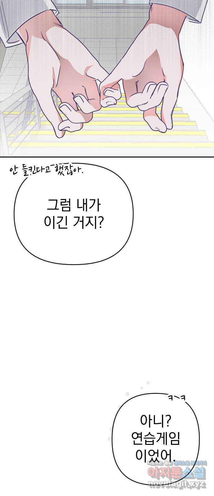 1649655103622immi7whe7wd.jpeg