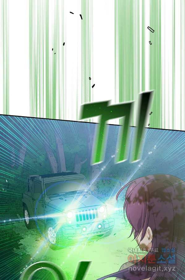1649653951845lvqe7nnpwg.jpeg