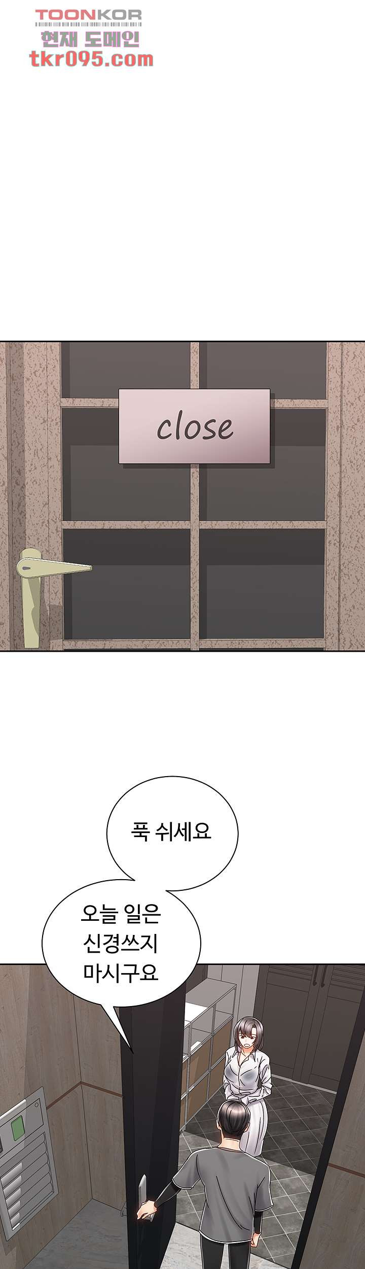 1649656114392tu435ue4tah.jpeg