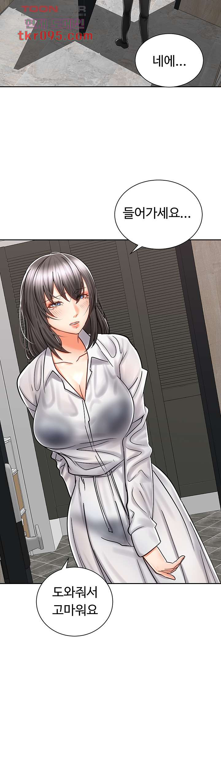 1649656114494wtuf62x926.jpeg