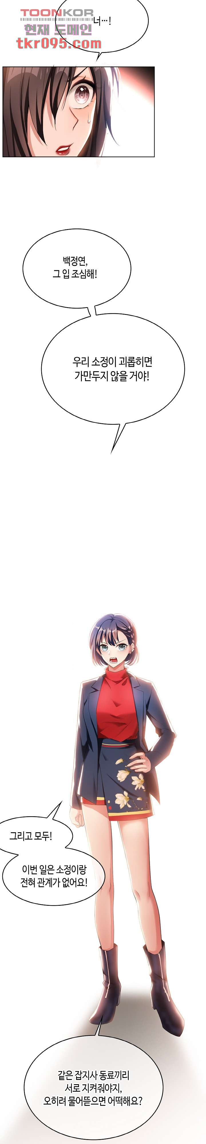 1649656078043c3rrbnall9.jpeg