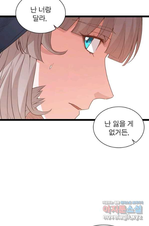 1649656012719quh9c73rmbo.jpeg