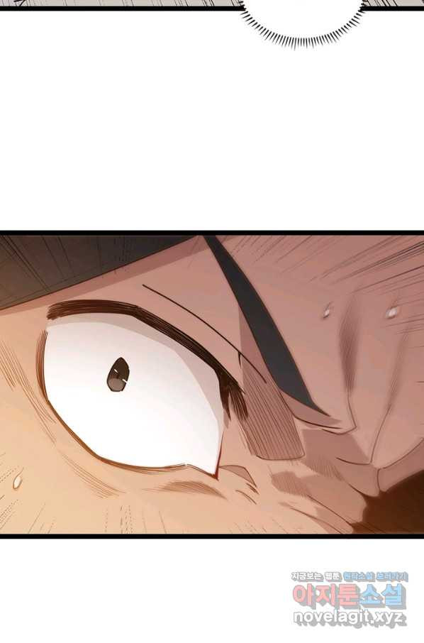 1649656037407mul2rnyjrsq.jpeg
